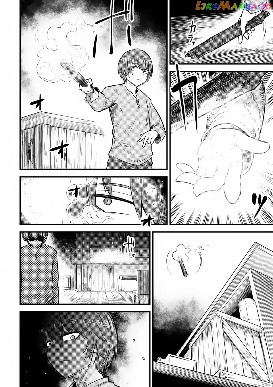 Redo Of Healer, Chapter 14.2 image 06